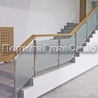 матирование нижней кромки матирование нижней кромки