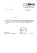 Рекомендательное письмо от компании ООО 'Наяда-Прикамье'