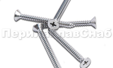 Саморез 4,8х50 (DIN 7982.A2) М-3428 купить в Алматы Саморез 4,8х50 (DIN 7982.A2) М-3428 купить в Алматы