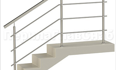 Три ригеля на держателях, квадратный поручень и круглые стойки купить в Алматы