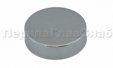 Плоская крышка точечного держателя k055-5 купить в Алматы Плоская крышка точечного держателя k055-5 купить в Алматы