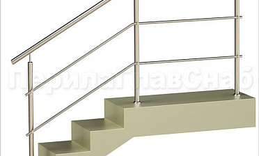 Два ригеля на держателях, круглый поручень и круглые стойки купить в Алматы