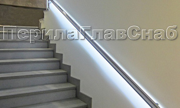Пристенный поручень с LED подсветкой в Алматы. Готовые проекты ПерилаГлавСнаб Пристенный поручень с LED подсветкой в Алматы. Готовые проекты ПерилаГлавСнаб