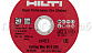 Отрезной круг 125х22х1 HILTI Ф-0399
