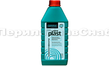 CEMMIX CemFrio противоморозная добавка 1л Ф-0386 купить в Алматы CEMMIX CemFrio противоморозная добавка 1л Ф-0386 купить в Алматы