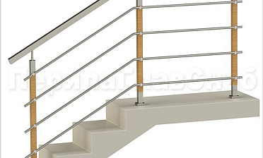 Четыре ригеля на держателях, квадратный поручень и стойки с деревянными вставками купить в Алматы