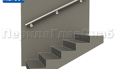 Готовый пристенный поручень с тремя держателями, длина 1700 мм (AISI 304) k730-17 купить в Алматы