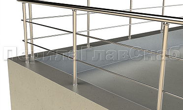 Ограждение на кровлю с ригельным заполнением купить в Алматы