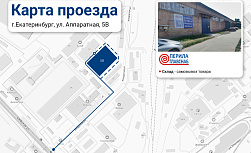 ЕКБ карта.jpeg