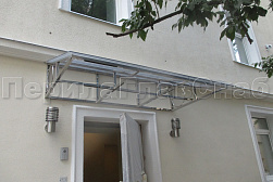 Козырьки и навесы на металлокаркасе в Алматы. Готовые проекты ПерилаГлавСнаб - фото 3