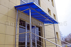Козырьки и навесы на металлокаркасе в Алматы. Готовые проекты ПерилаГлавСнаб - фото 26