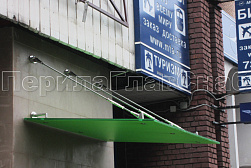 Стеклянные козырьки на вантах в Алматы. Готовые проекты ПерилаГлавСнаб - фото 14